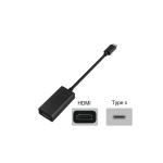 HUB ADAPTER TYPE C PARA HDMI